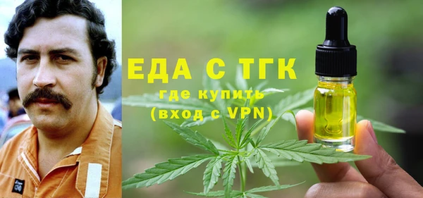дмт Абдулино