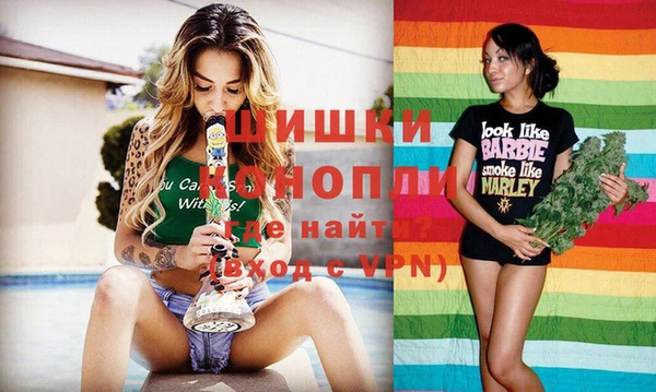 наркотики Абаза