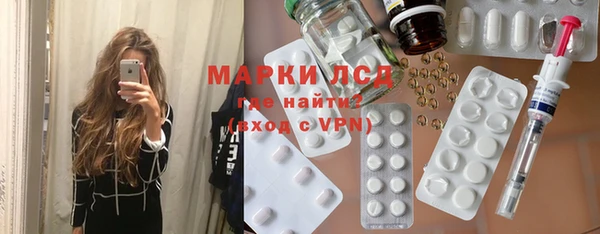 дмт Абдулино