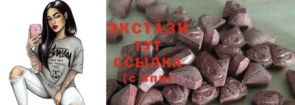 дмт Абдулино