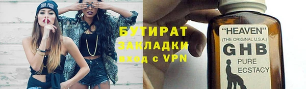 дмт Абдулино