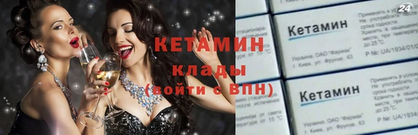 дмт Абдулино