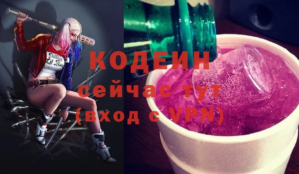 apvp Навашино
