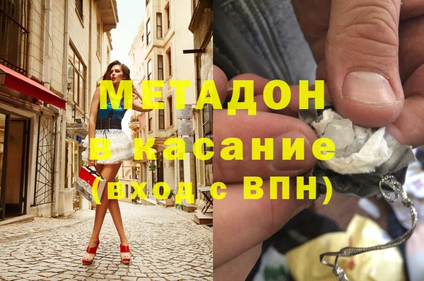 дмт Абдулино
