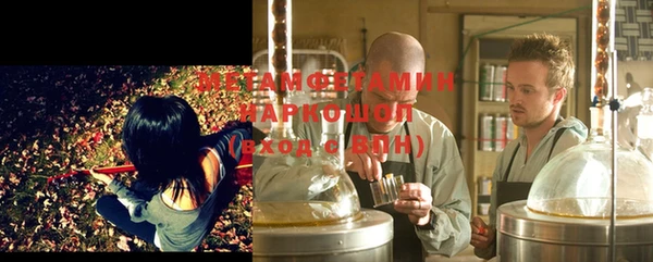 дмт Абдулино