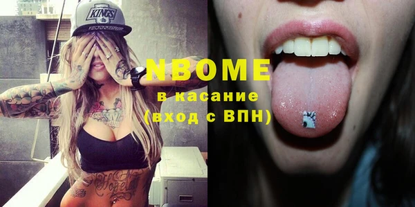 дмт Абдулино