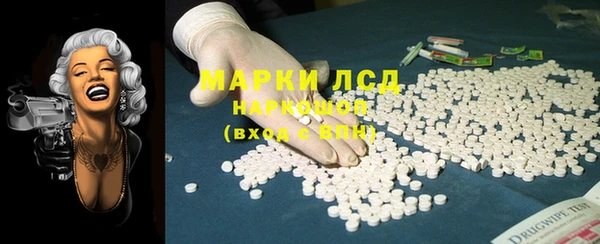дмт Абдулино