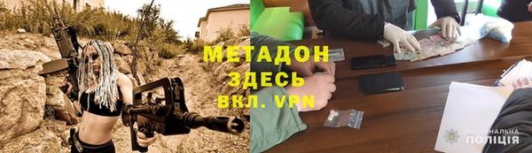 дмт Абдулино