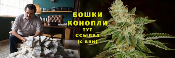 дмт Абдулино