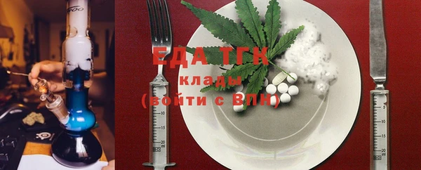 дмт Абдулино